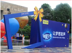 木質(zhì)背景板制?? /></a></div><div   id="wxofws7"   class=