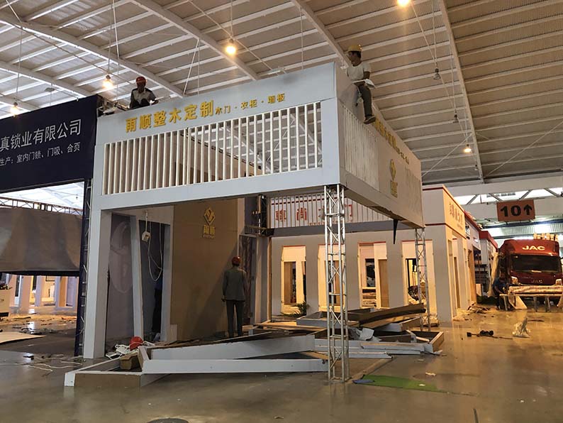 昆明門窗展臺(tái)制作搭建
