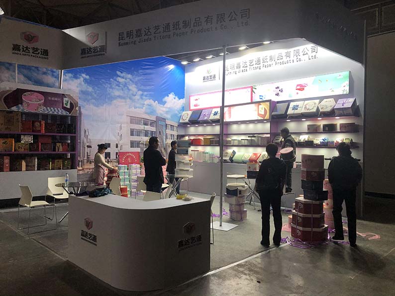 昆明嘉達(dá)藝通紙品展臺(tái)制作搭?? /></a></div><div   id="vcqthgh"   class=
