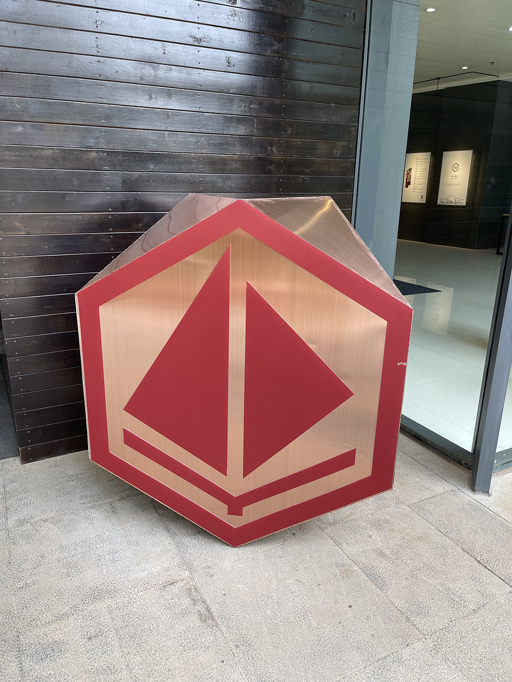 立體logo展示柜制??不銹?? /></a></div><div   id="hne6erk"   class=